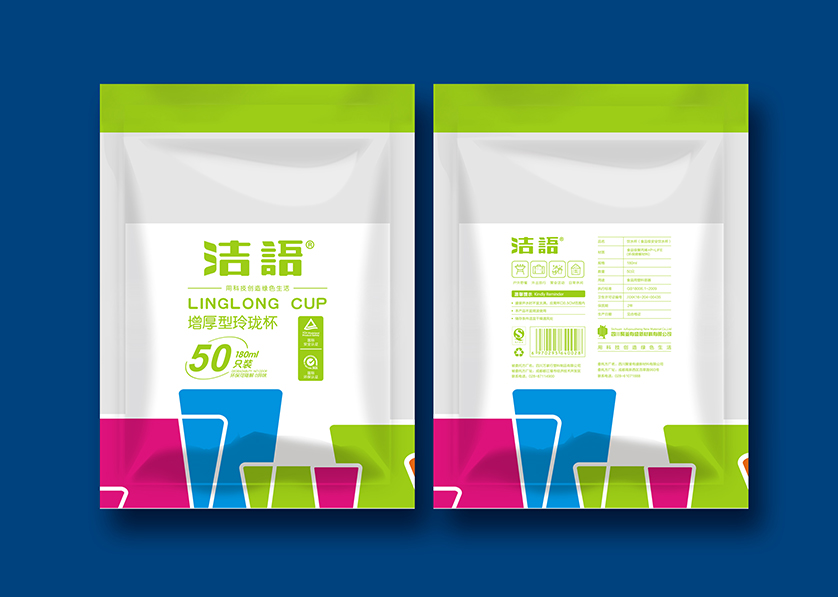 沛县VI设计公司