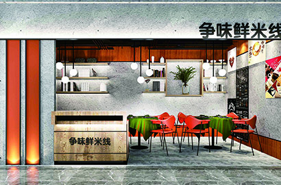 沛县品牌VI设计：以视觉力量传递城市与企业的核心价值